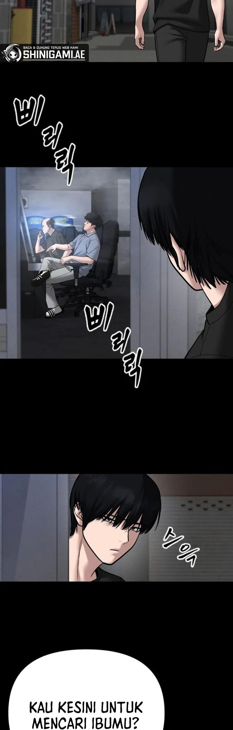 The Bully In Charge Chapter 106 - halaman 56