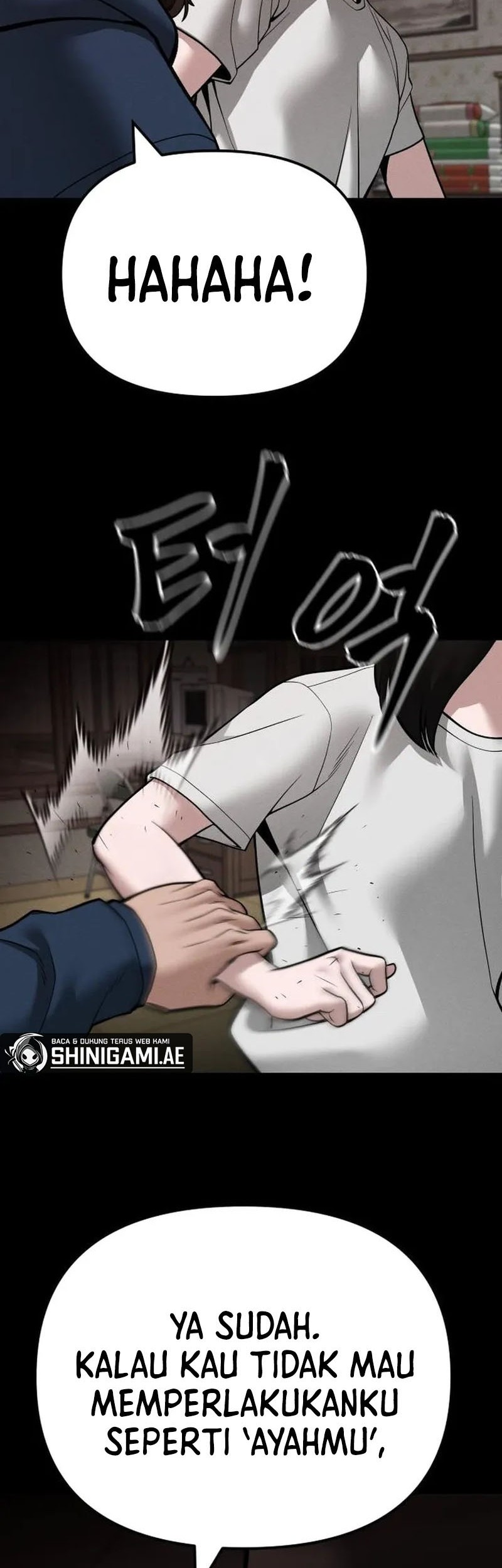 The Bully In Charge Chapter 106 - halaman 75