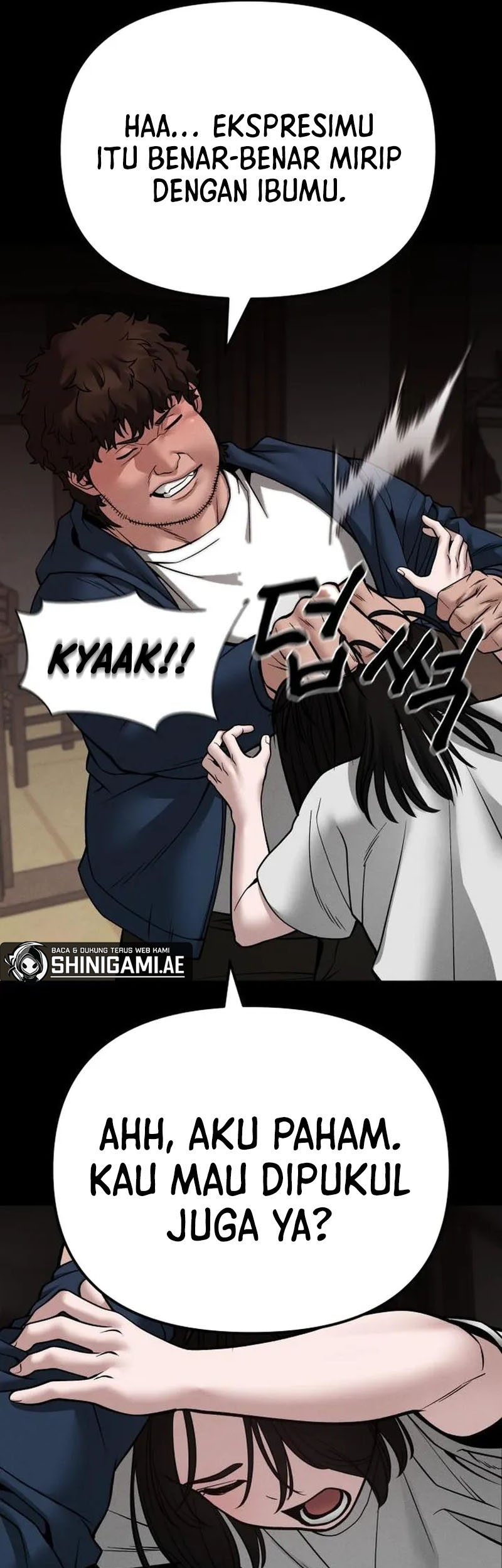 The Bully In Charge Chapter 106 - halaman 78