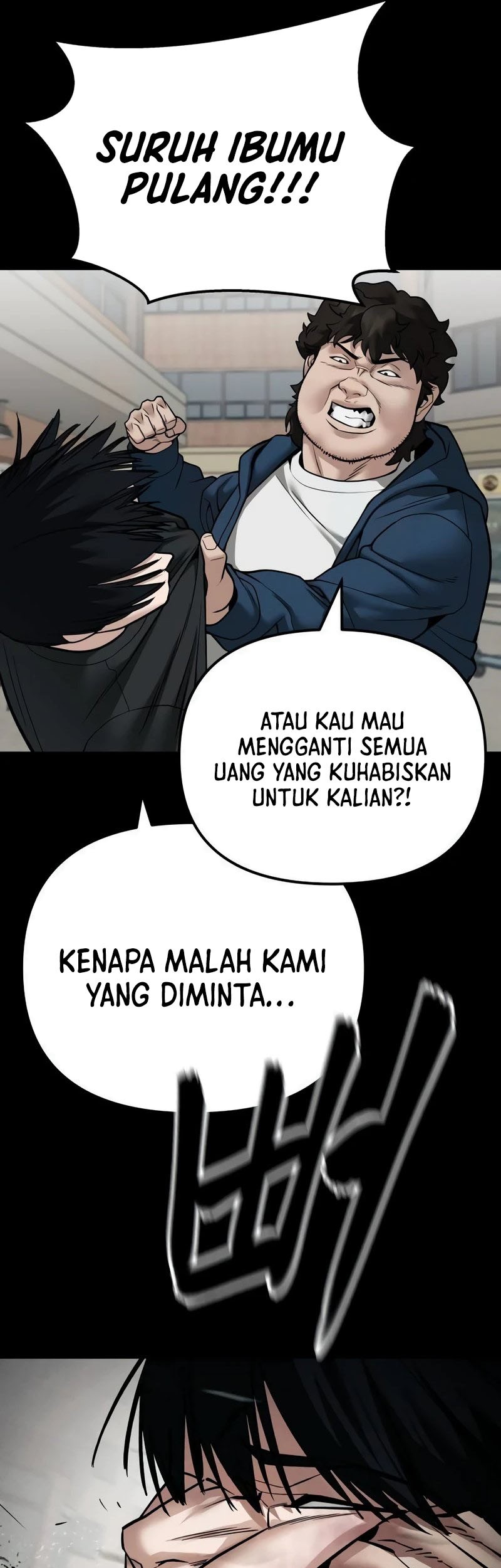 The Bully In Charge Chapter 107 - halaman 22