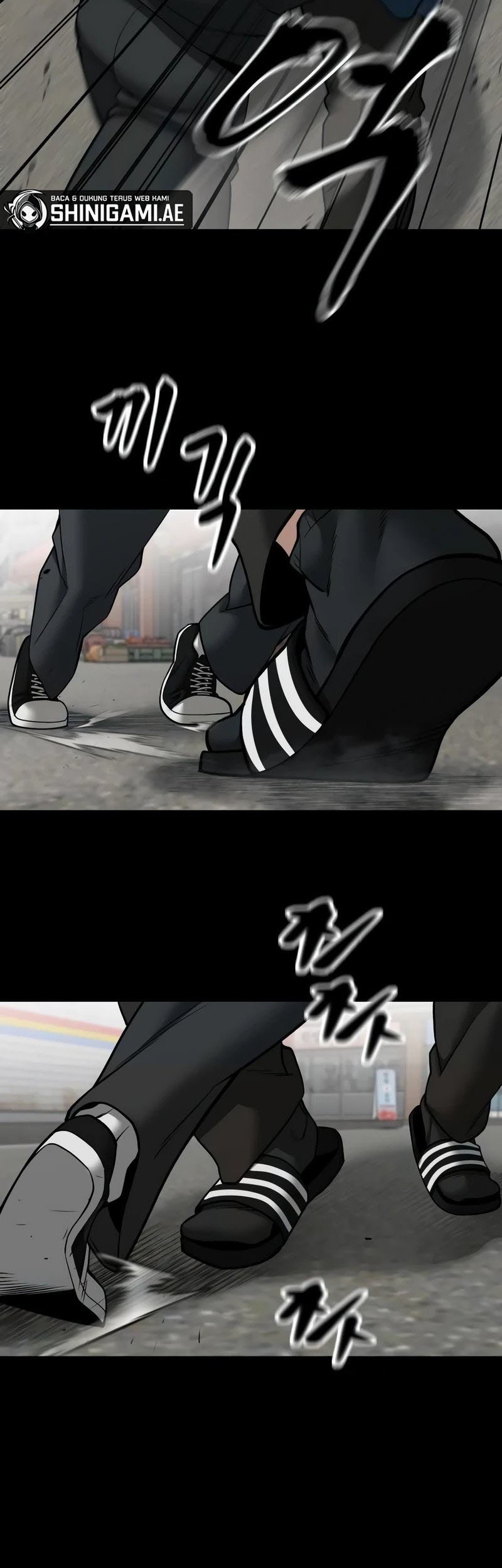 The Bully In Charge Chapter 107 - halaman 28