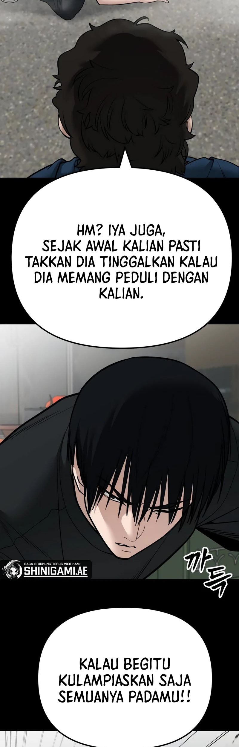 The Bully In Charge Chapter 107 - halaman 32