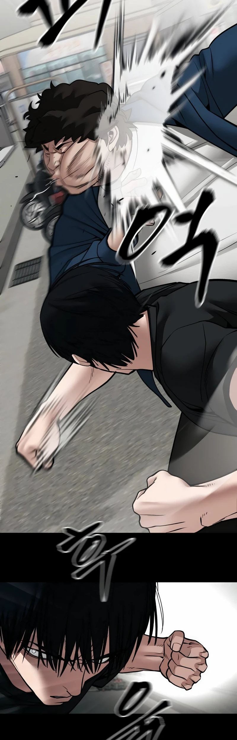 The Bully In Charge Chapter 107 - halaman 46