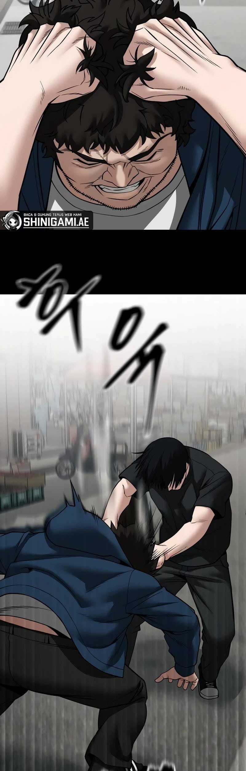 The Bully In Charge Chapter 107 - halaman 48