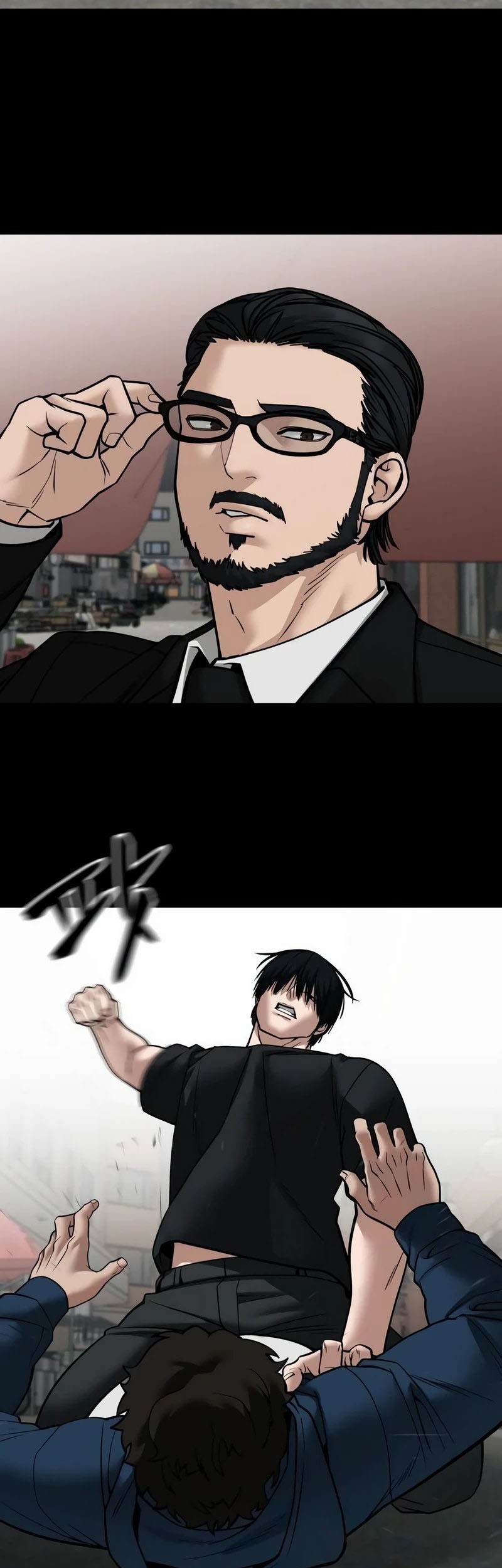 The Bully In Charge Chapter 107 - halaman 52