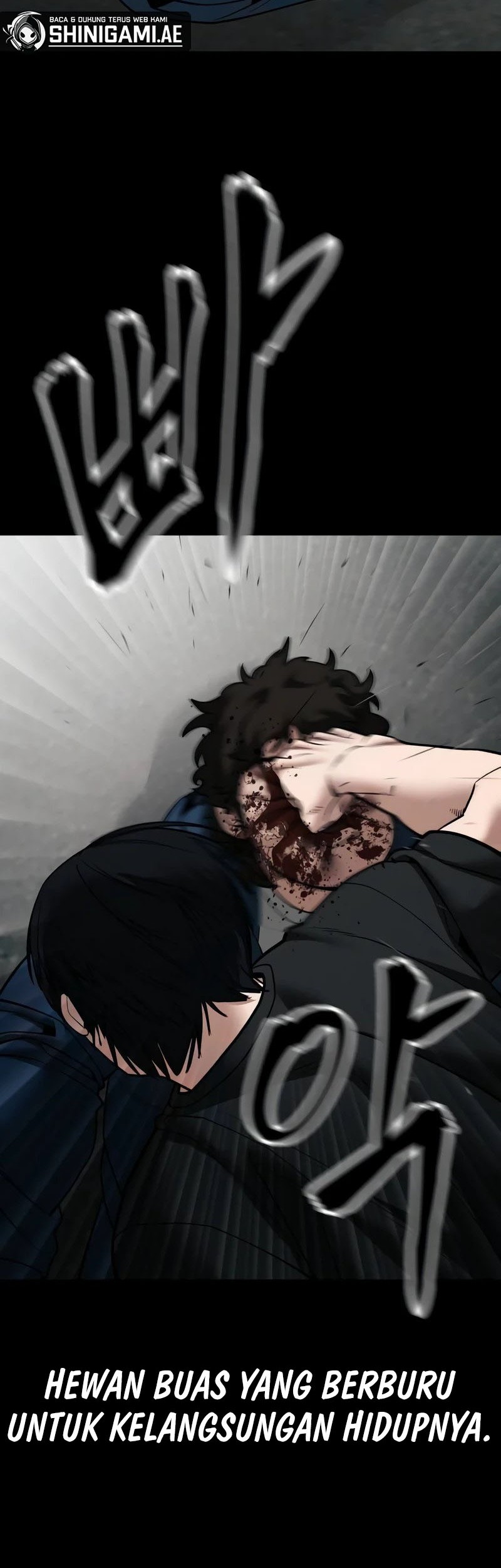 The Bully In Charge Chapter 107 - halaman 53