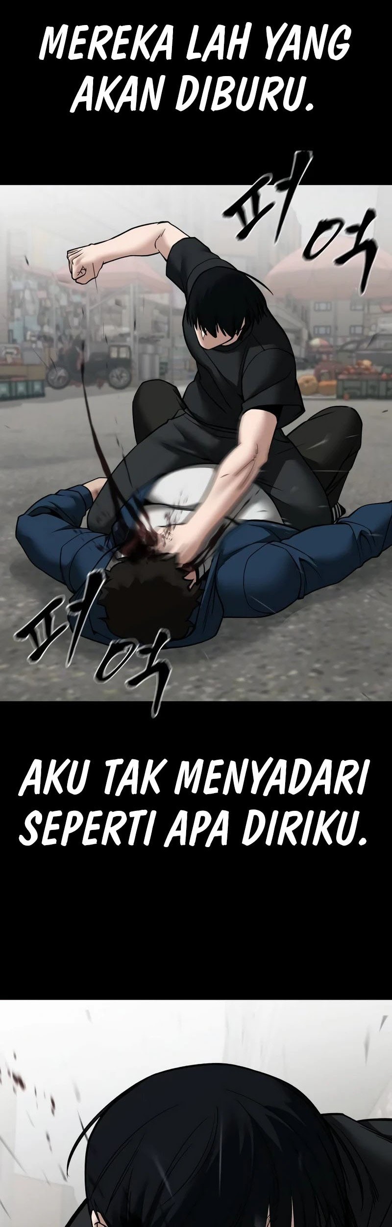 The Bully In Charge Chapter 107 - halaman 55