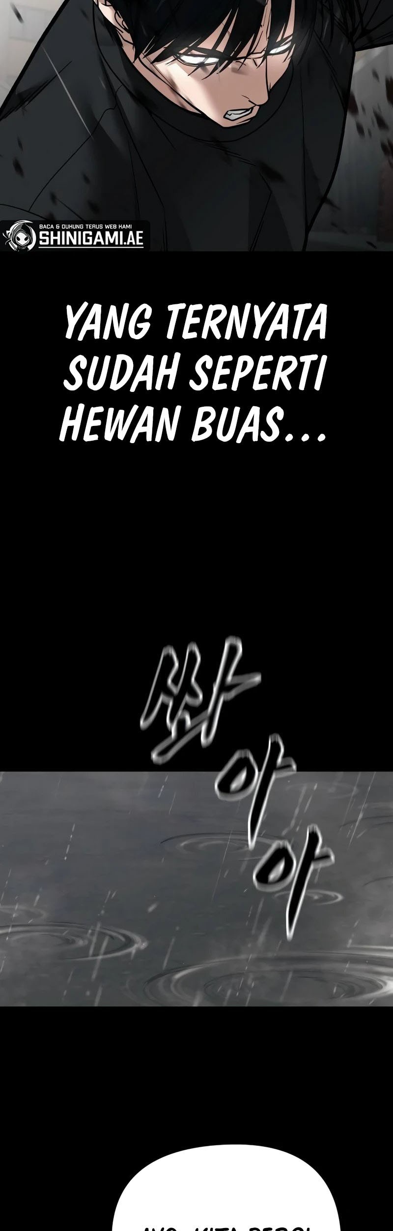 The Bully In Charge Chapter 107 - halaman 56