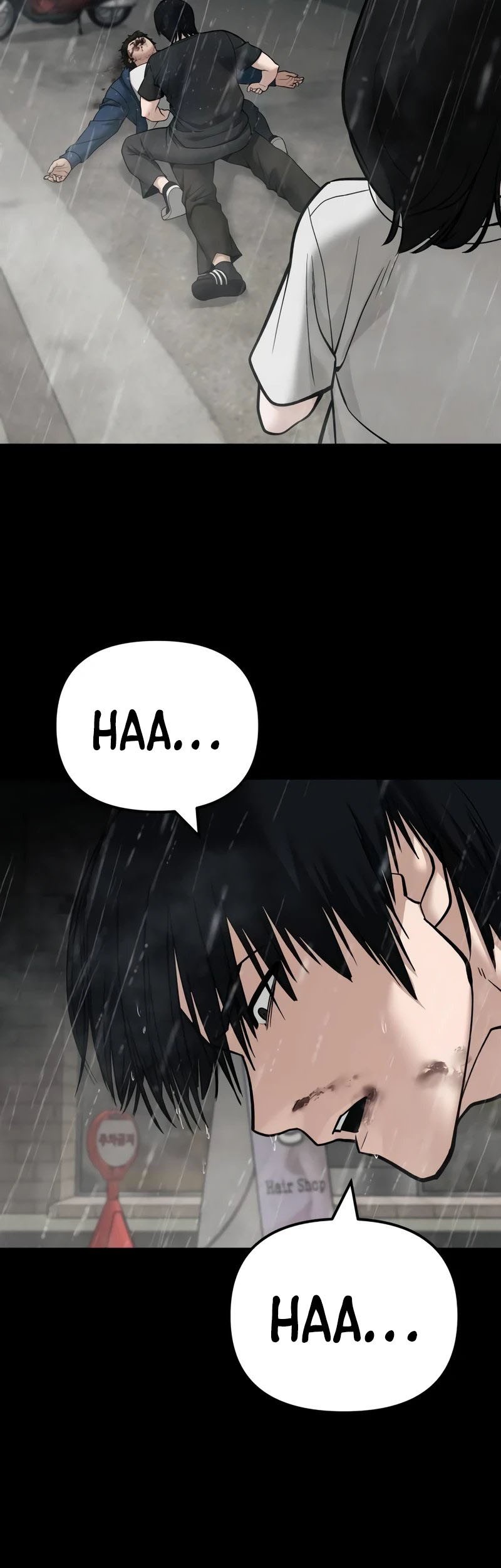 The Bully In Charge Chapter 107 - halaman 58