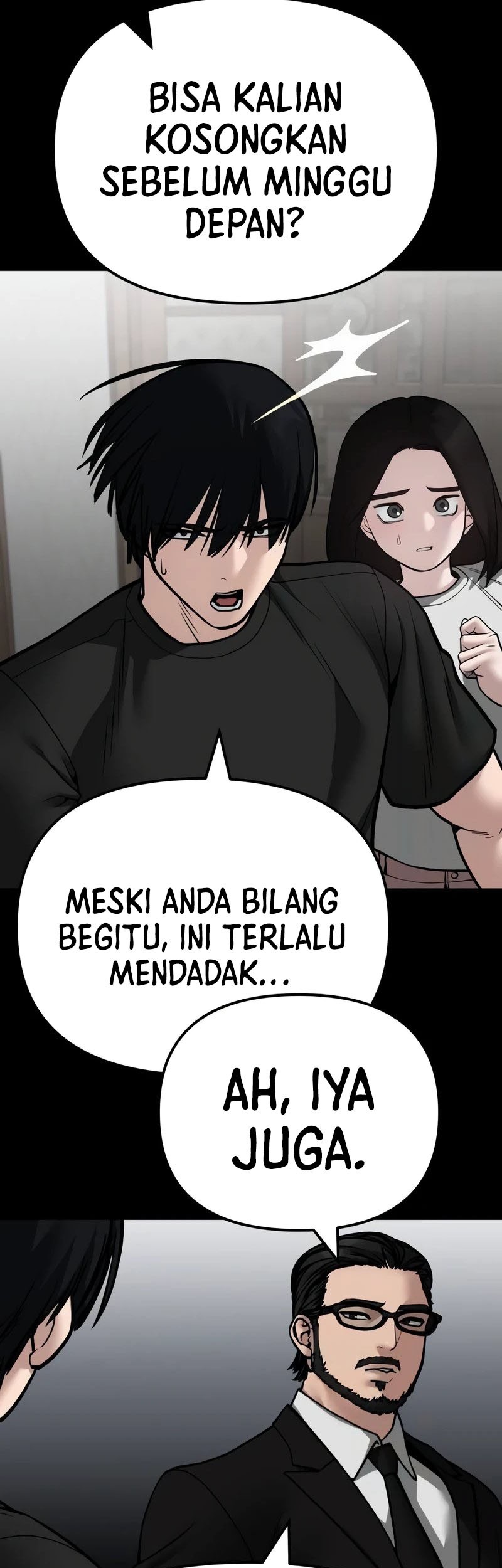 The Bully In Charge Chapter 107 - halaman 70