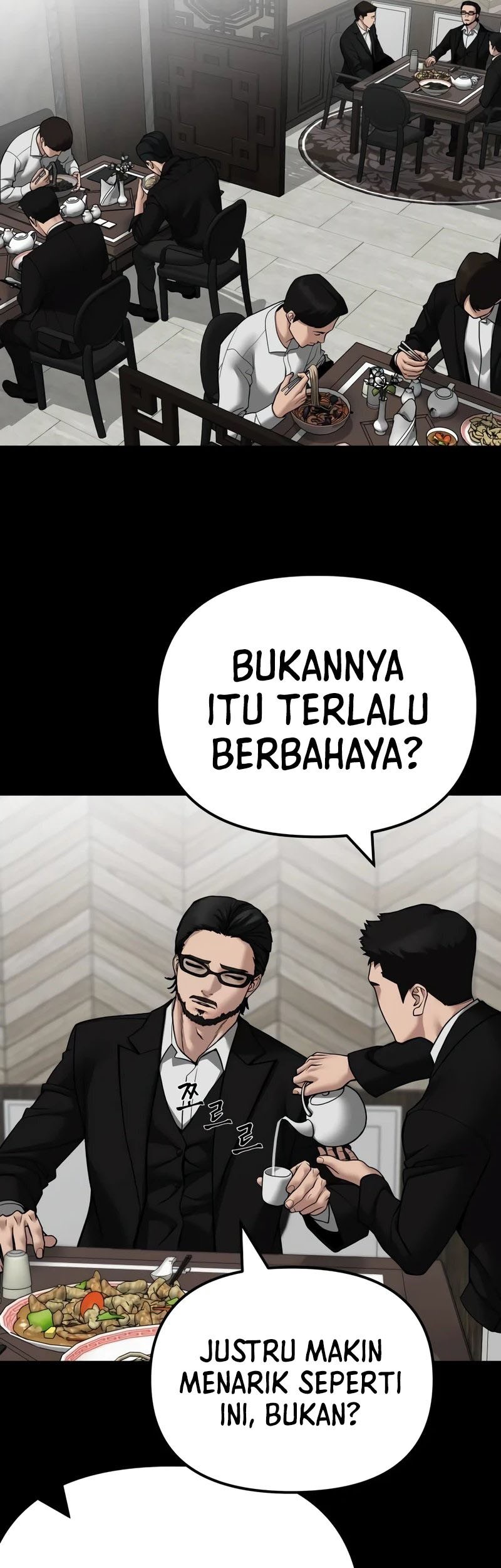 The Bully In Charge Chapter 107 - halaman 74