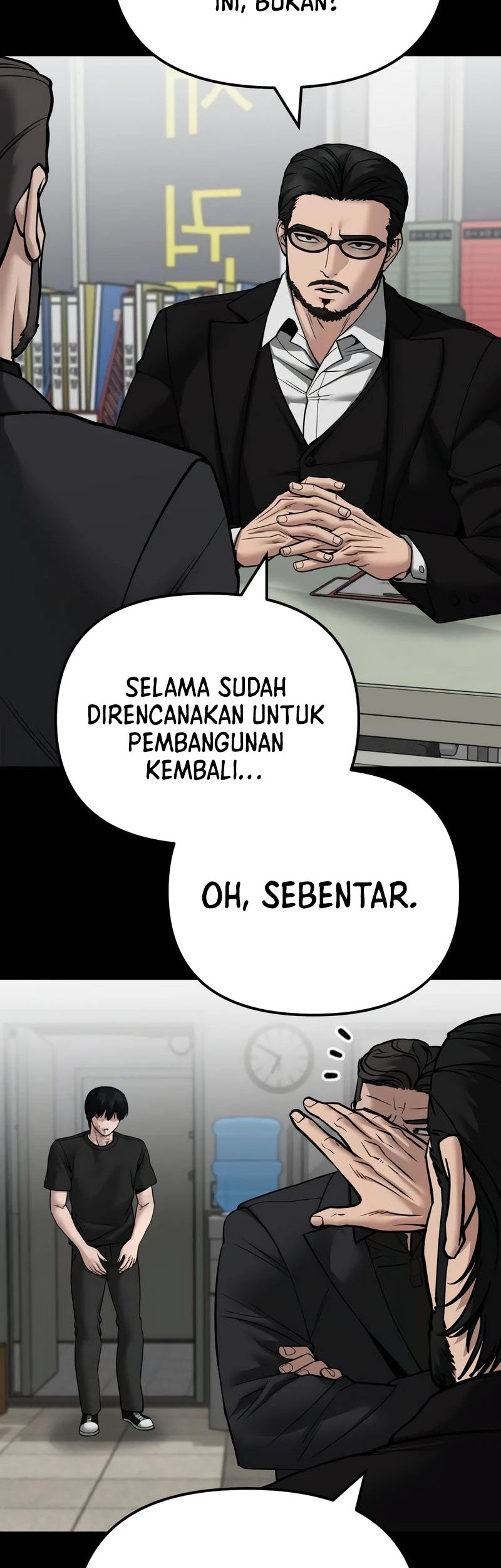 The Bully In Charge Chapter 107 - halaman 91