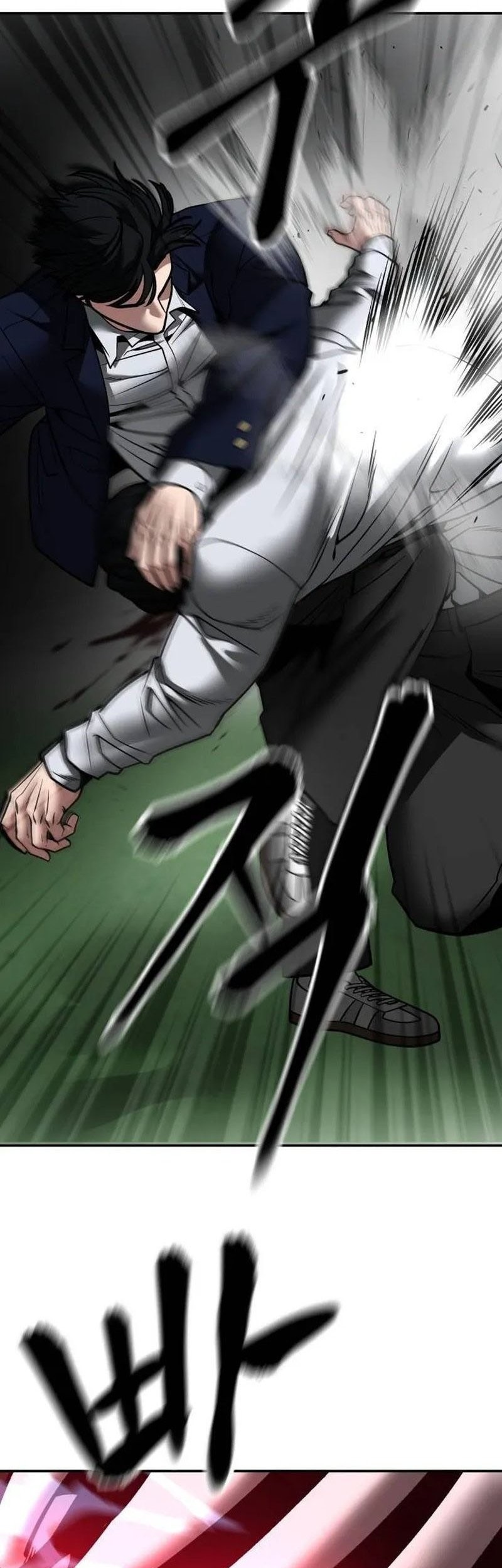 The Bully In Charge Chapter 108 - halaman 107