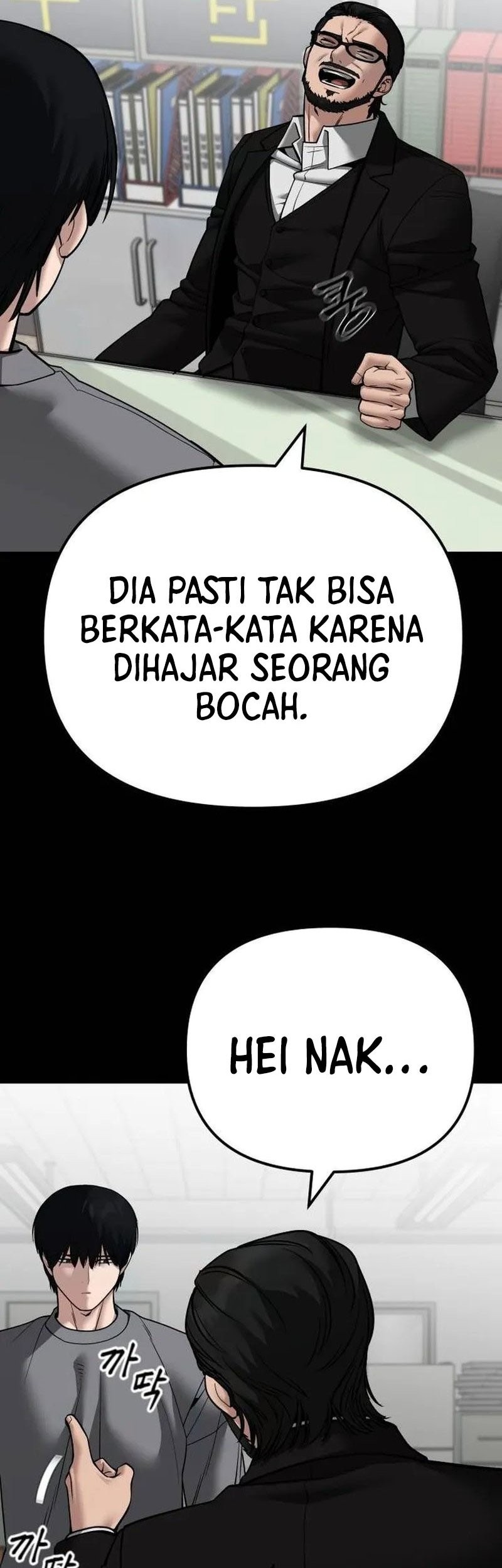 The Bully In Charge Chapter 108 - halaman 11