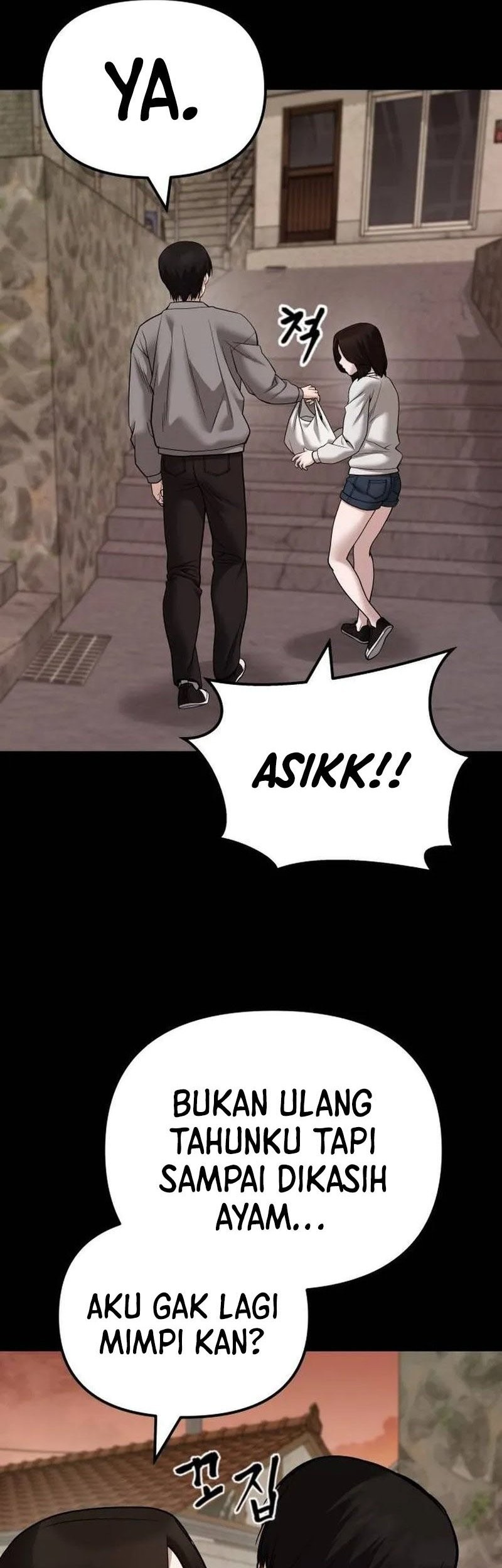 The Bully In Charge Chapter 108 - halaman 17