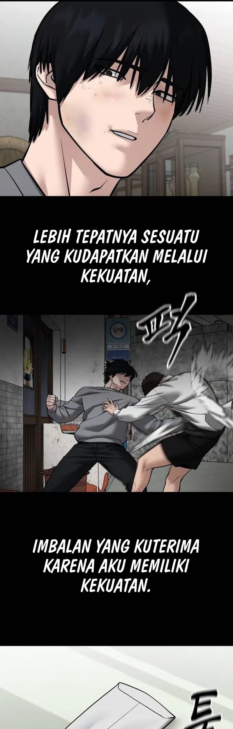 The Bully In Charge Chapter 108 - halaman 23