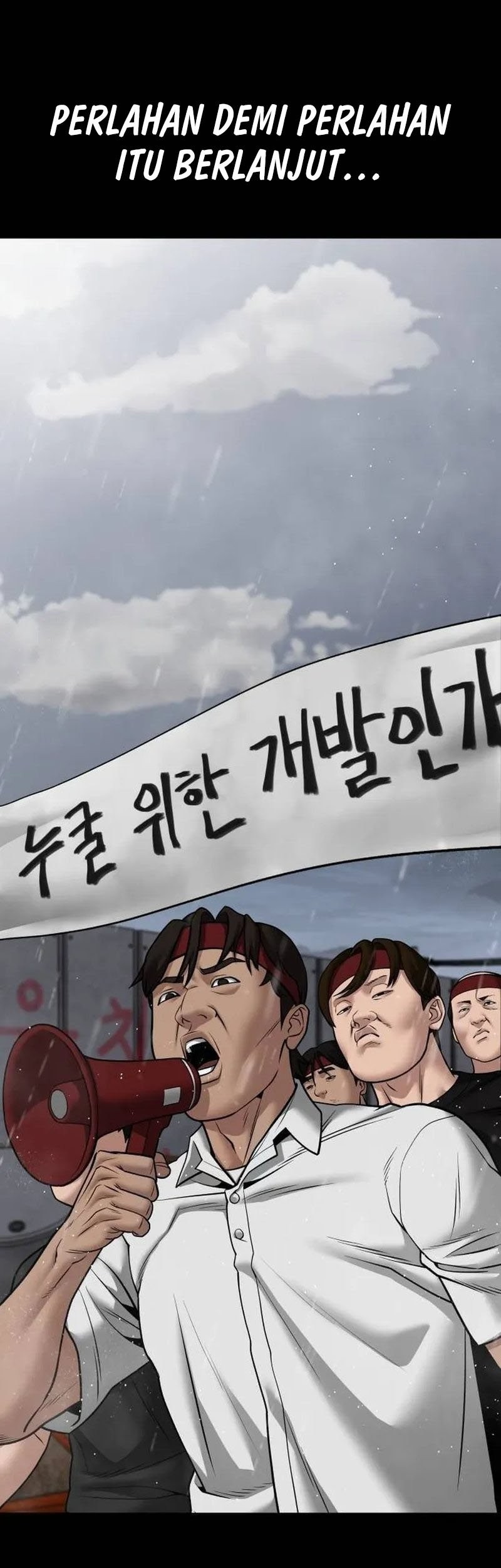 The Bully In Charge Chapter 108 - halaman 25