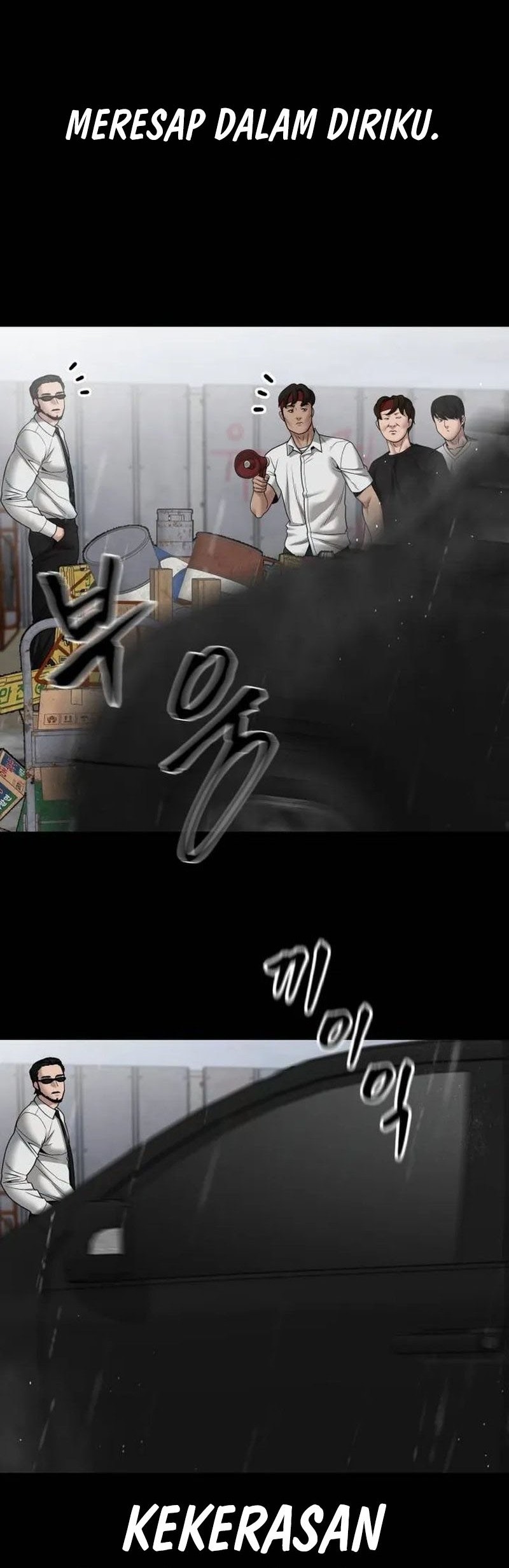 The Bully In Charge Chapter 108 - halaman 26