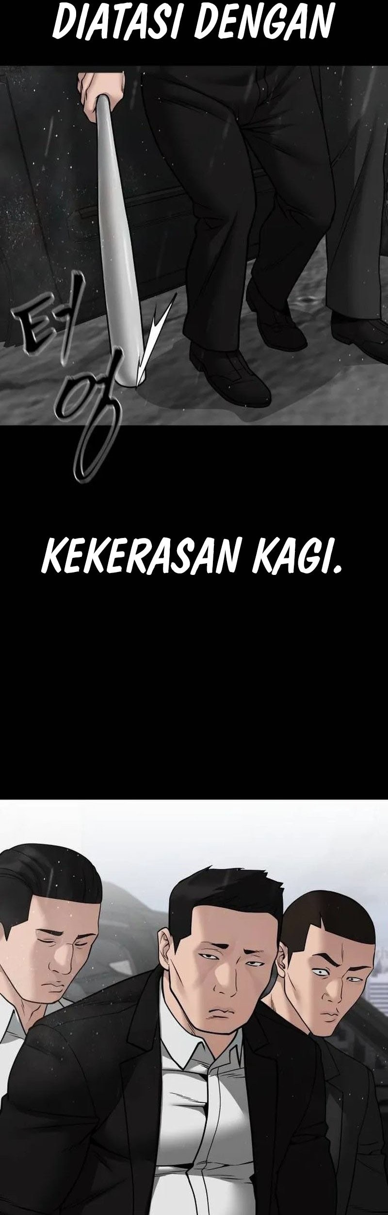 The Bully In Charge Chapter 108 - halaman 27