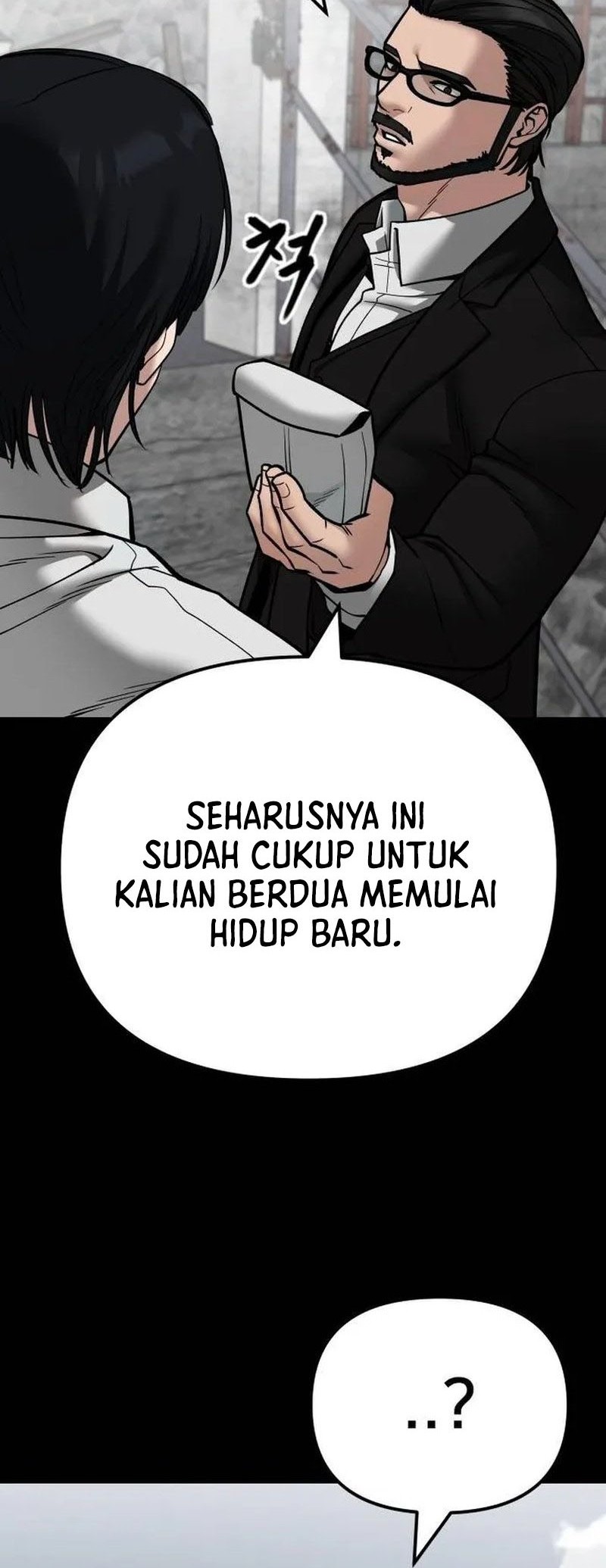 The Bully In Charge Chapter 108 - halaman 34