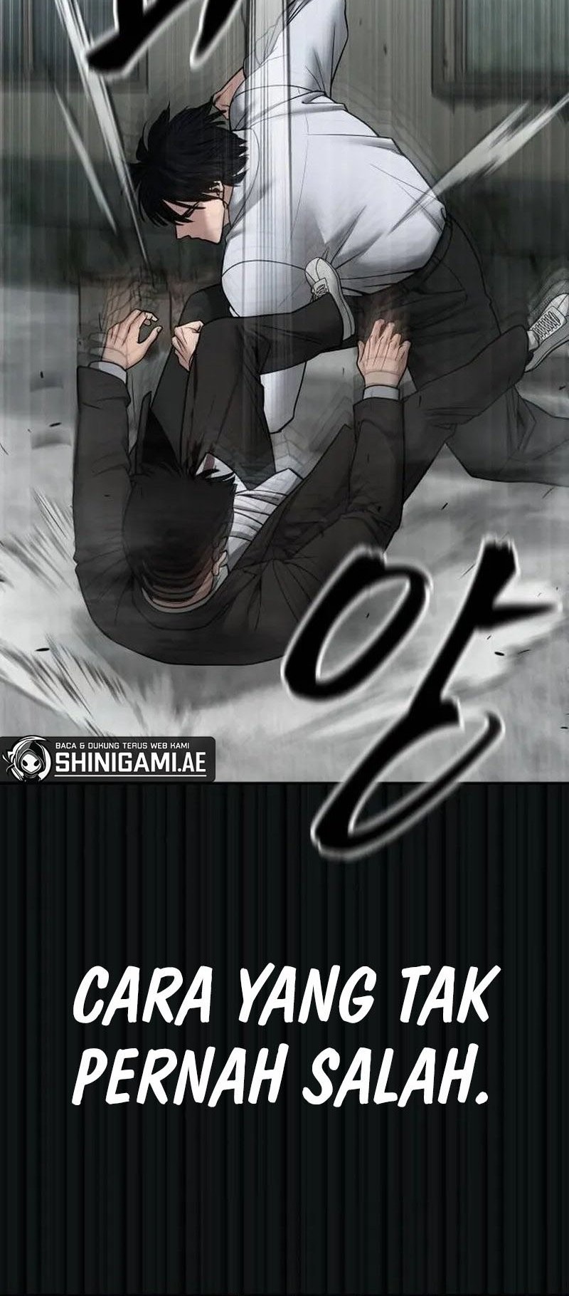 The Bully In Charge Chapter 108 - halaman 42
