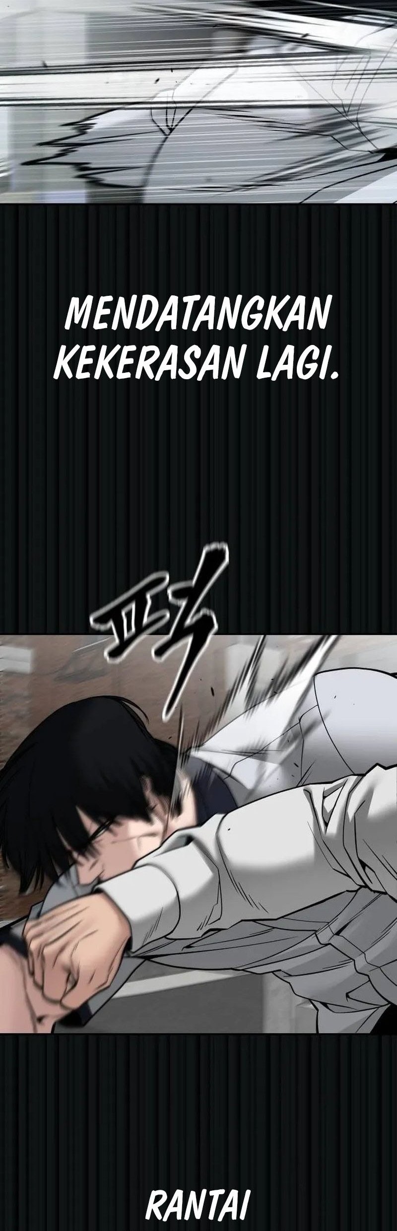 The Bully In Charge Chapter 108 - halaman 46