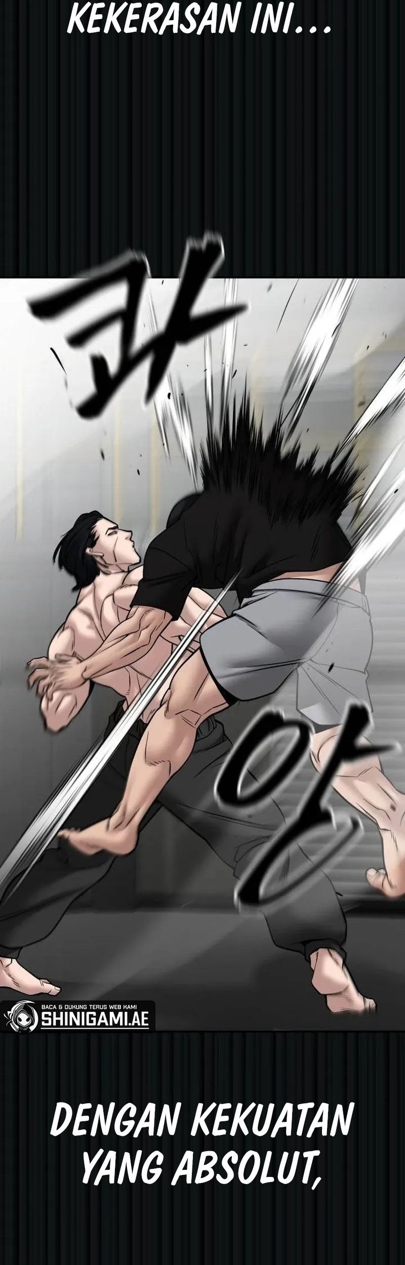 The Bully In Charge Chapter 108 - halaman 47