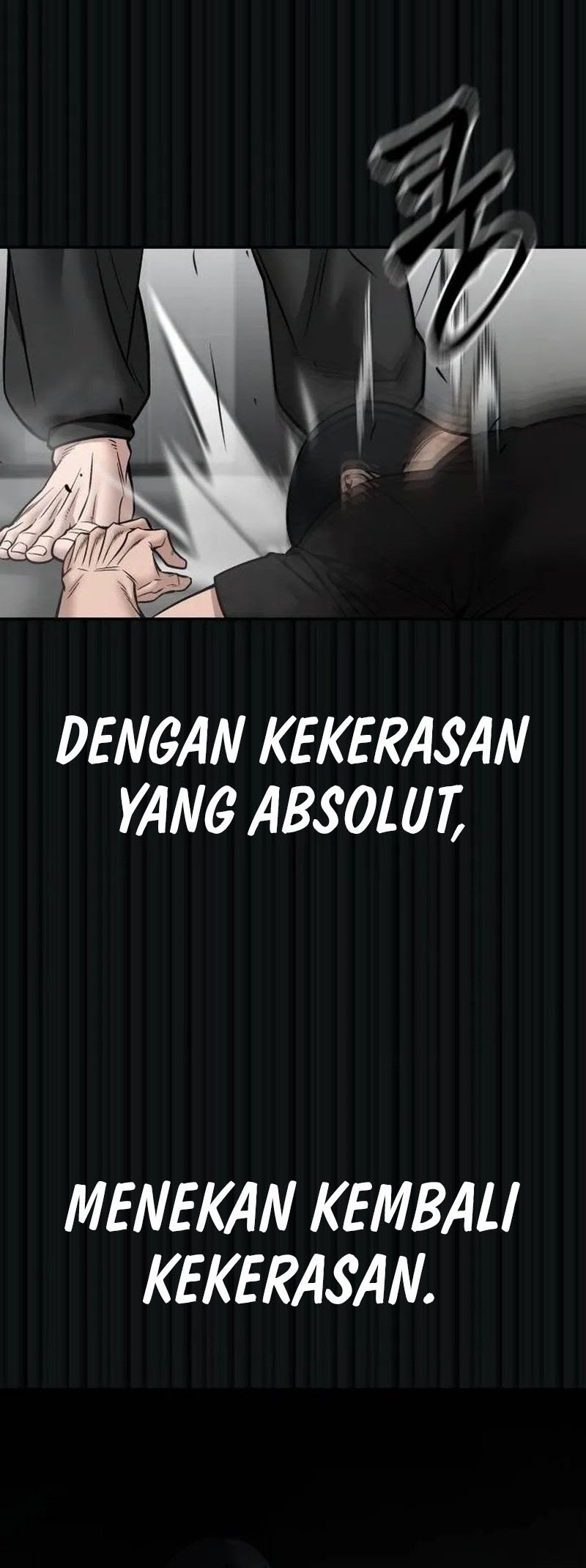 The Bully In Charge Chapter 108 - halaman 48