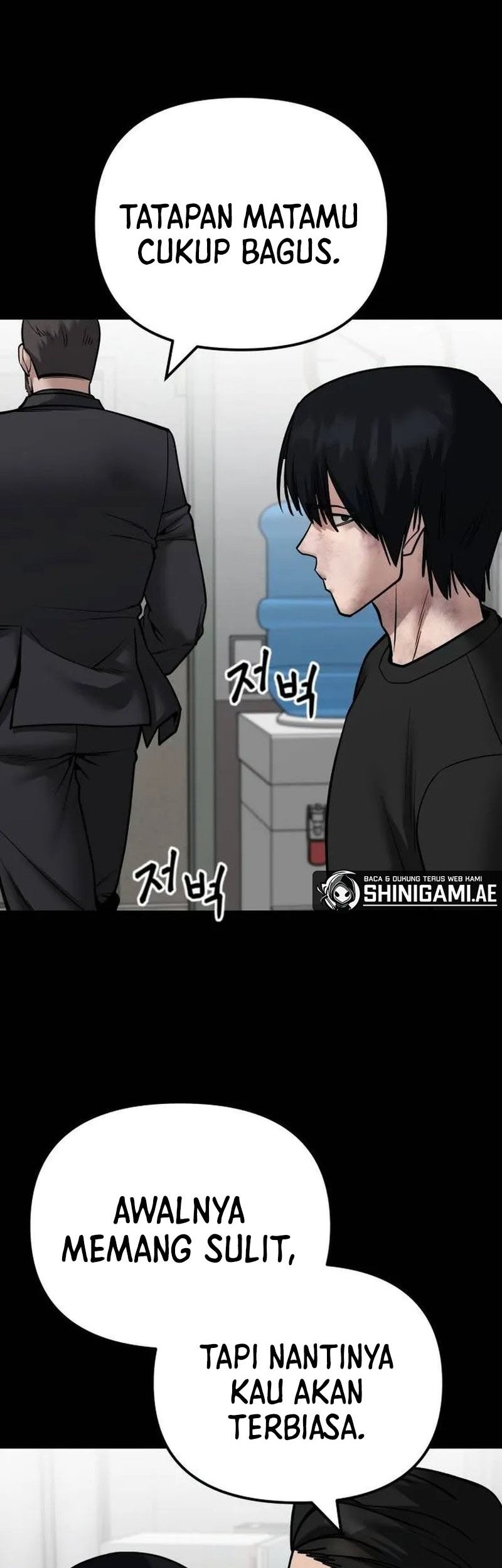 The Bully In Charge Chapter 108 - halaman 5