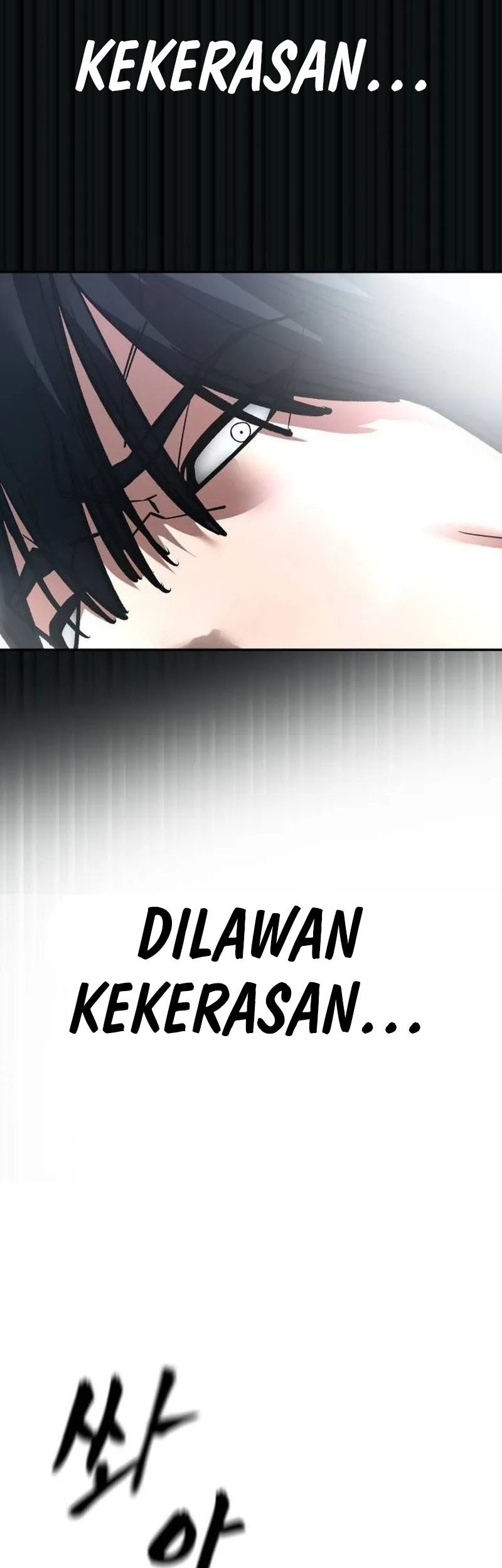 The Bully In Charge Chapter 108 - halaman 51