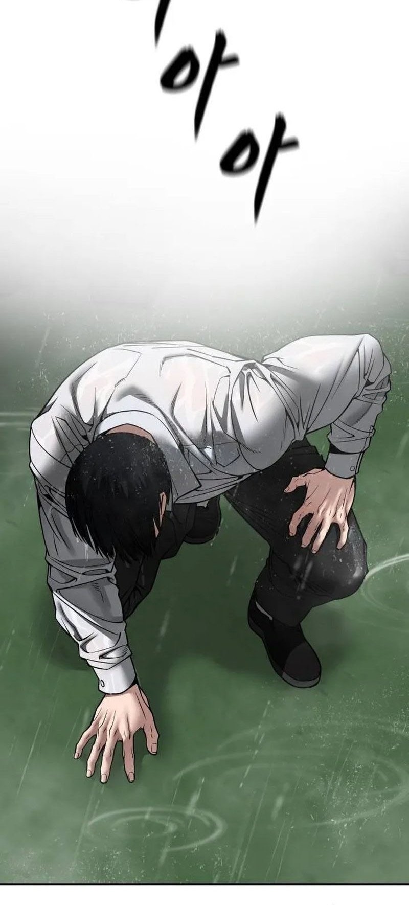 The Bully In Charge Chapter 108 - halaman 52