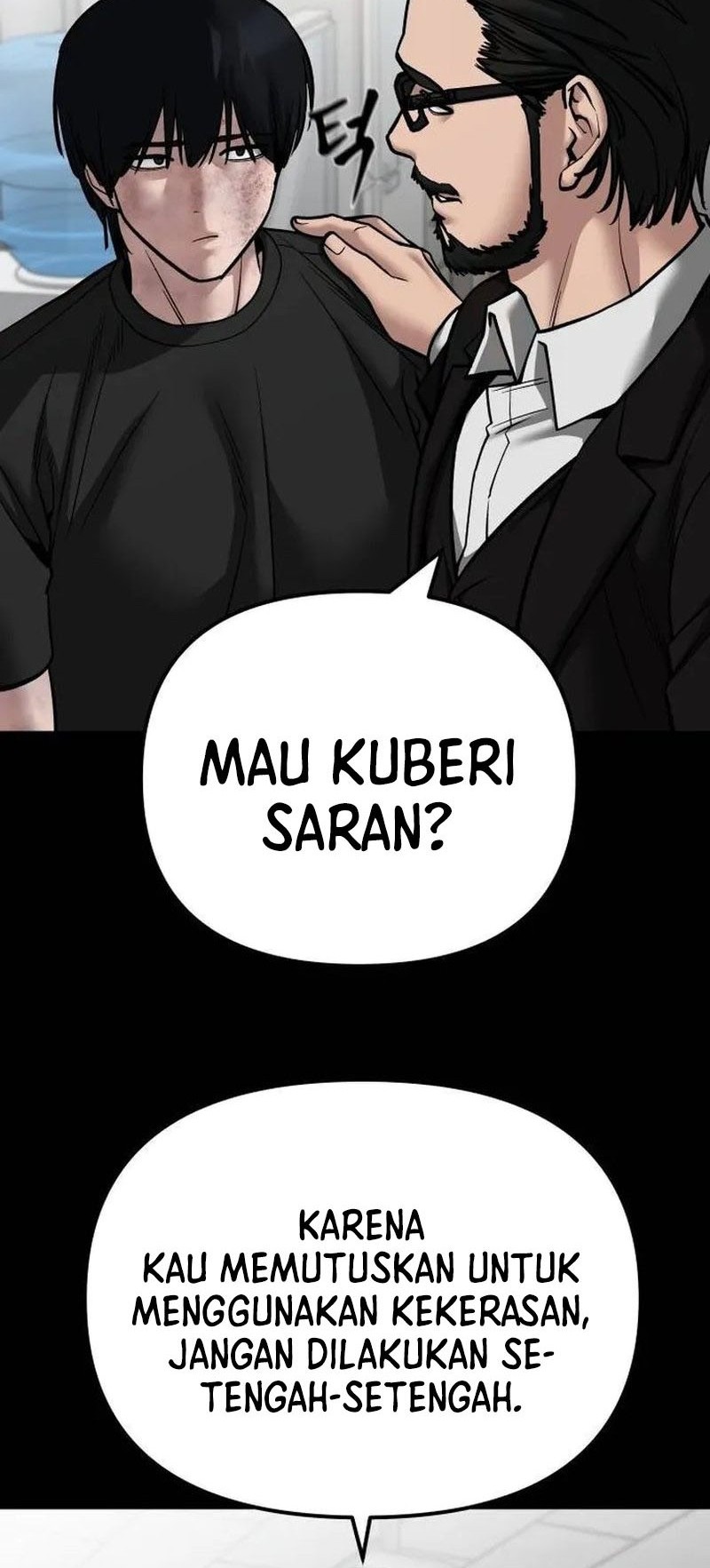 The Bully In Charge Chapter 108 - halaman 6