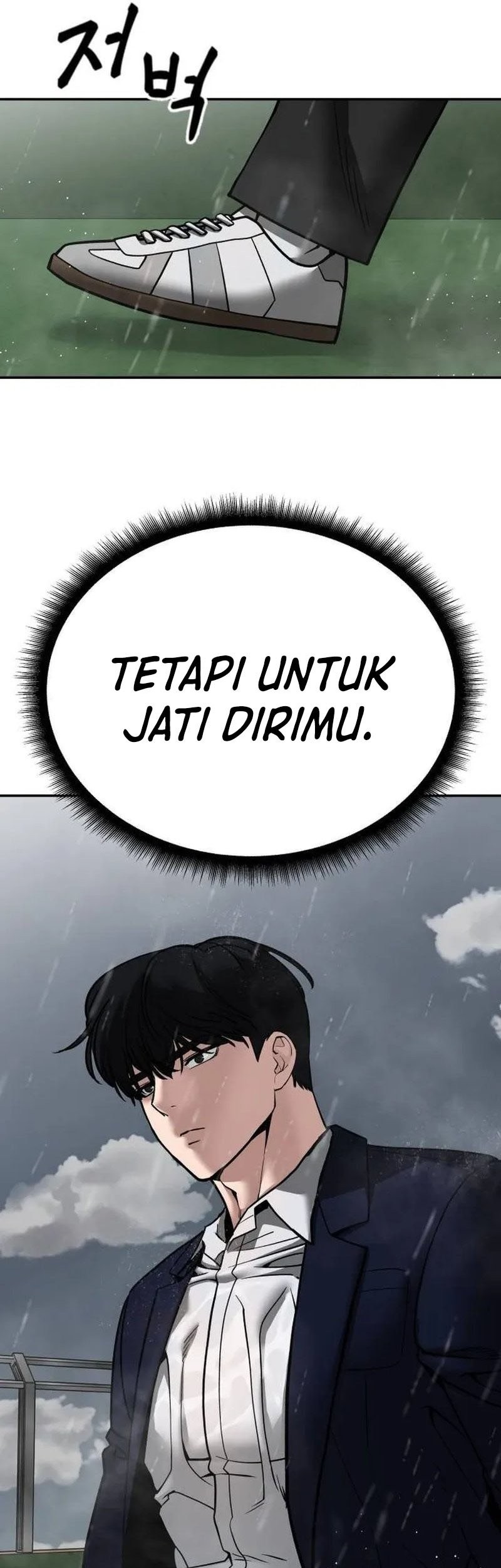 The Bully In Charge Chapter 108 - halaman 69