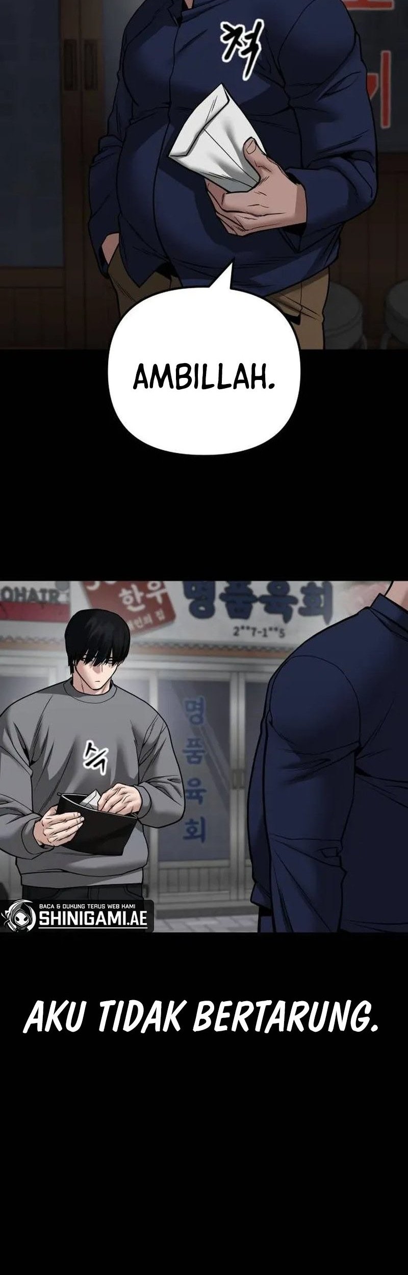 The Bully In Charge Chapter 108 - halaman 8
