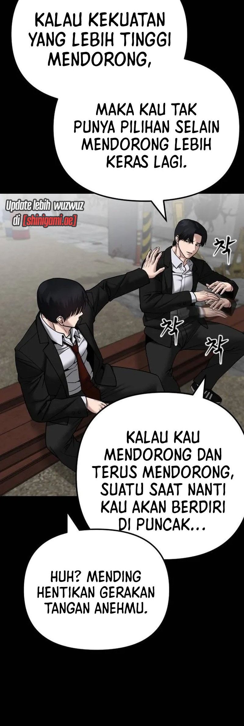 The Bully In Charge Chapter 108 - halaman 90