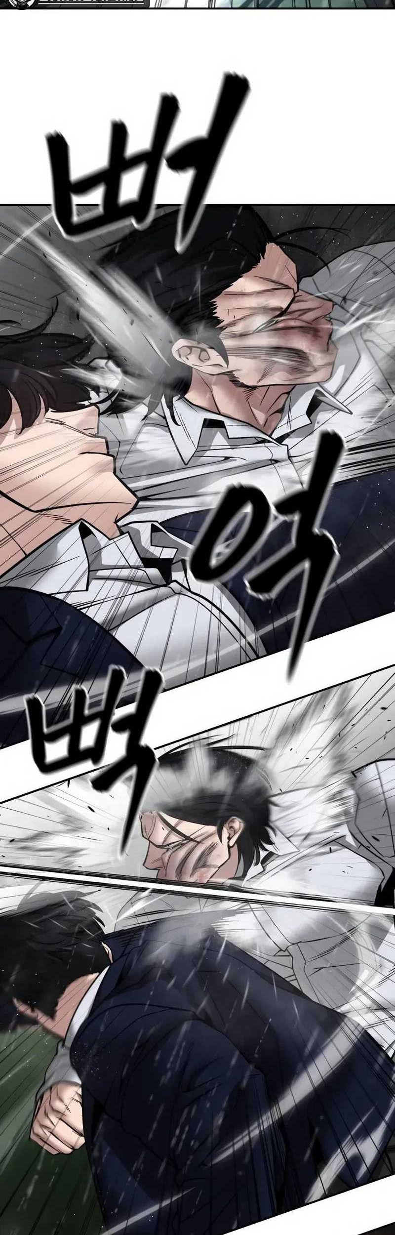 The Bully In Charge Chapter 109 - halaman 11
