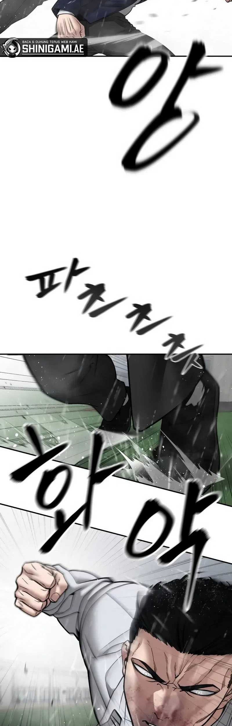 The Bully In Charge Chapter 109 - halaman 15