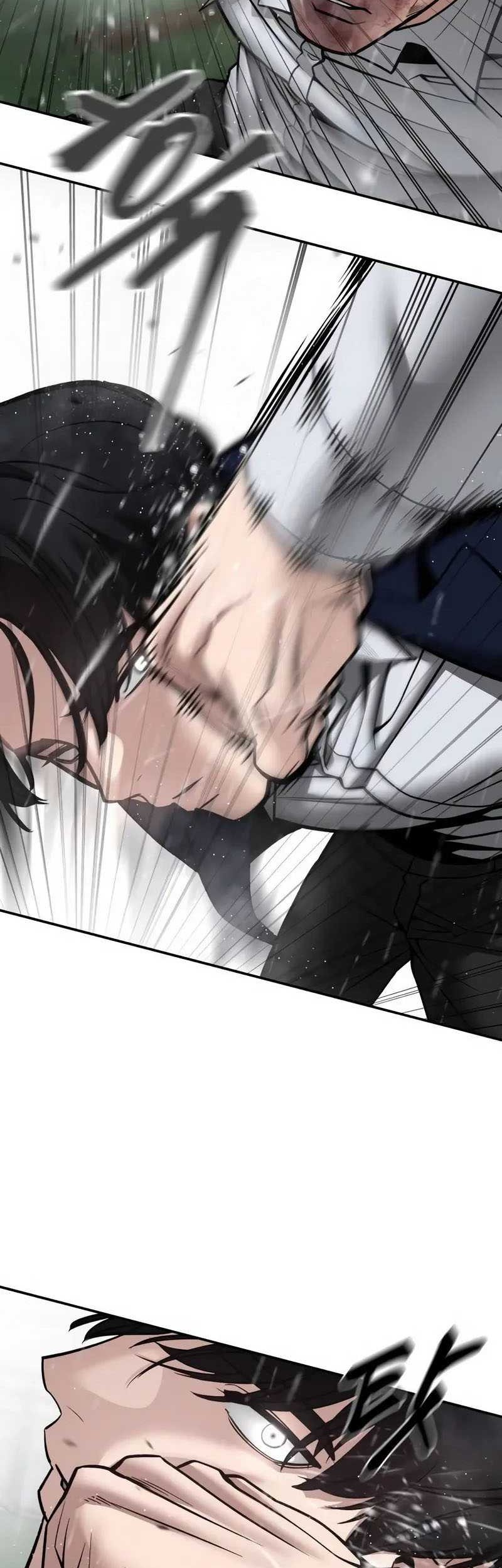 The Bully In Charge Chapter 109 - halaman 16
