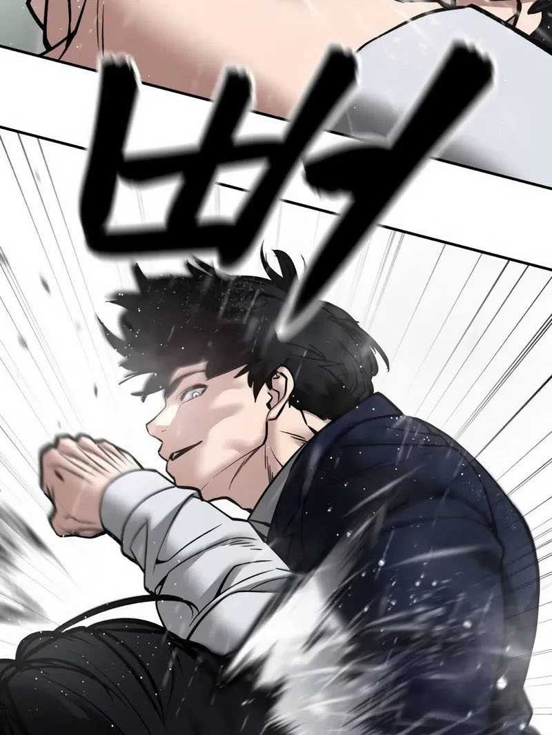 The Bully In Charge Chapter 109 - halaman 17