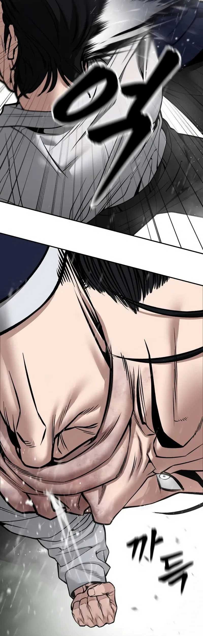 The Bully In Charge Chapter 109 - halaman 18