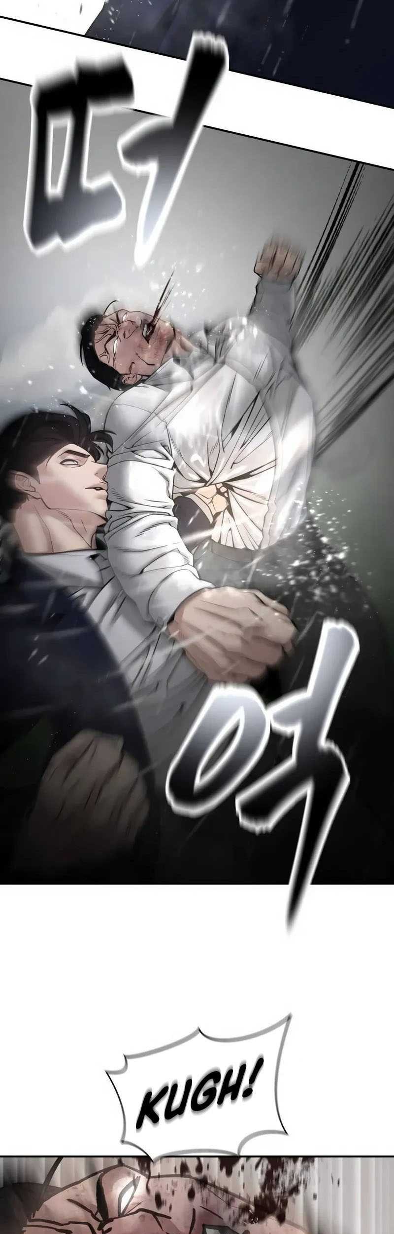 The Bully In Charge Chapter 109 - halaman 22
