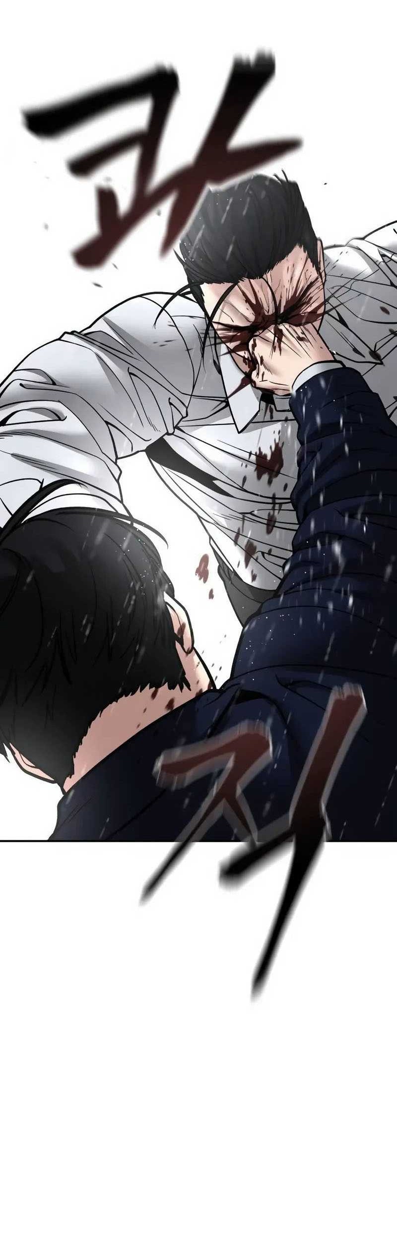 The Bully In Charge Chapter 109 - halaman 41