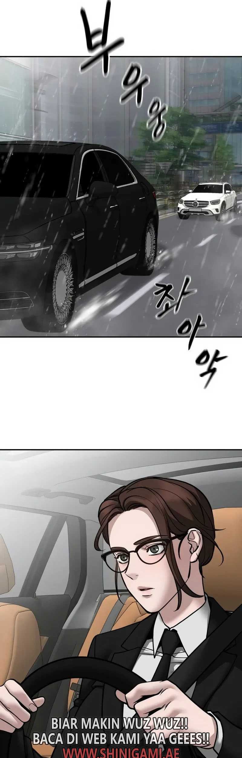 The Bully In Charge Chapter 109 - halaman 58