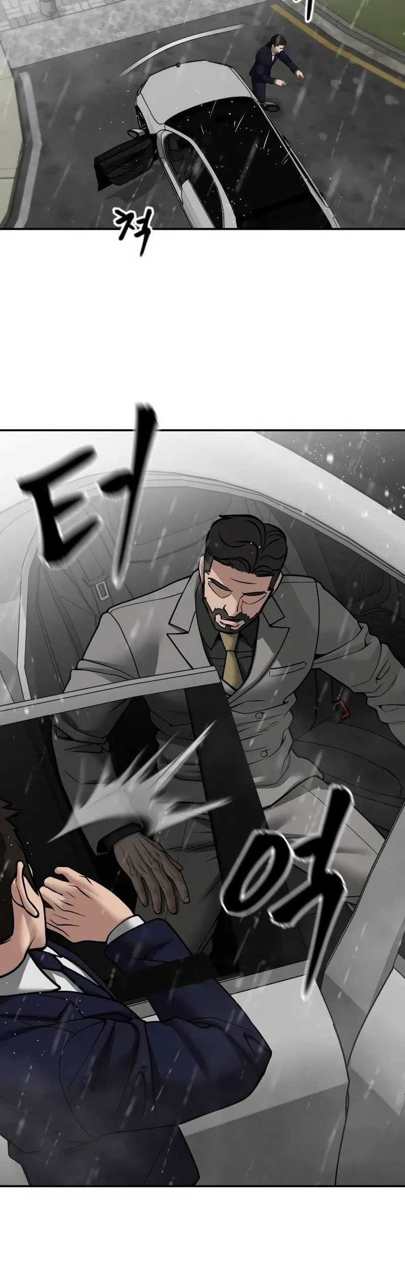 The Bully In Charge Chapter 109 - halaman 61