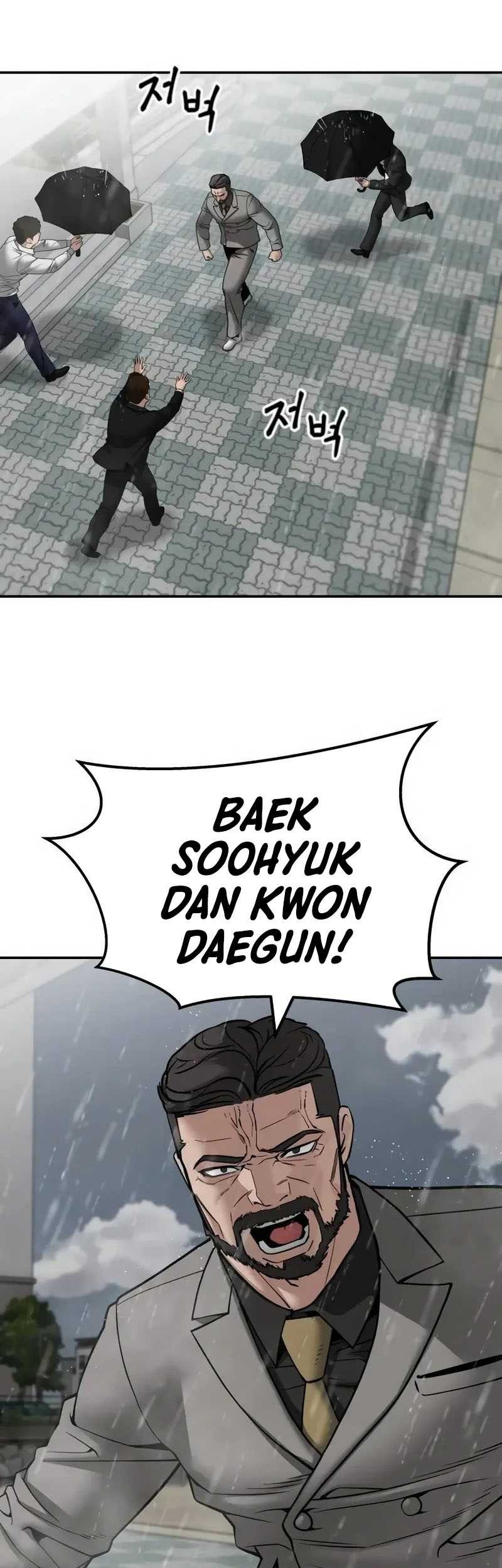 The Bully In Charge Chapter 109 - halaman 62