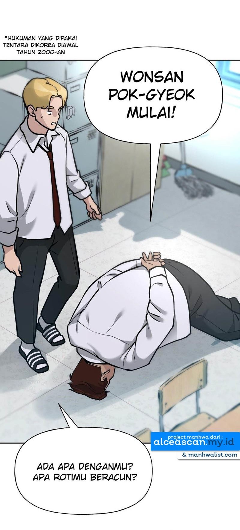 The Bully In Charge Chapter 11 - halaman 13