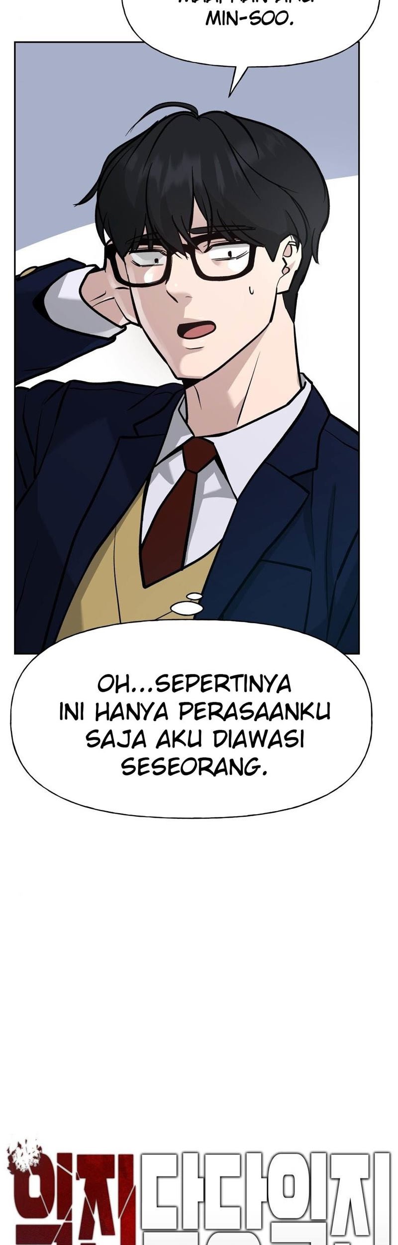 The Bully In Charge Chapter 11 - halaman 16