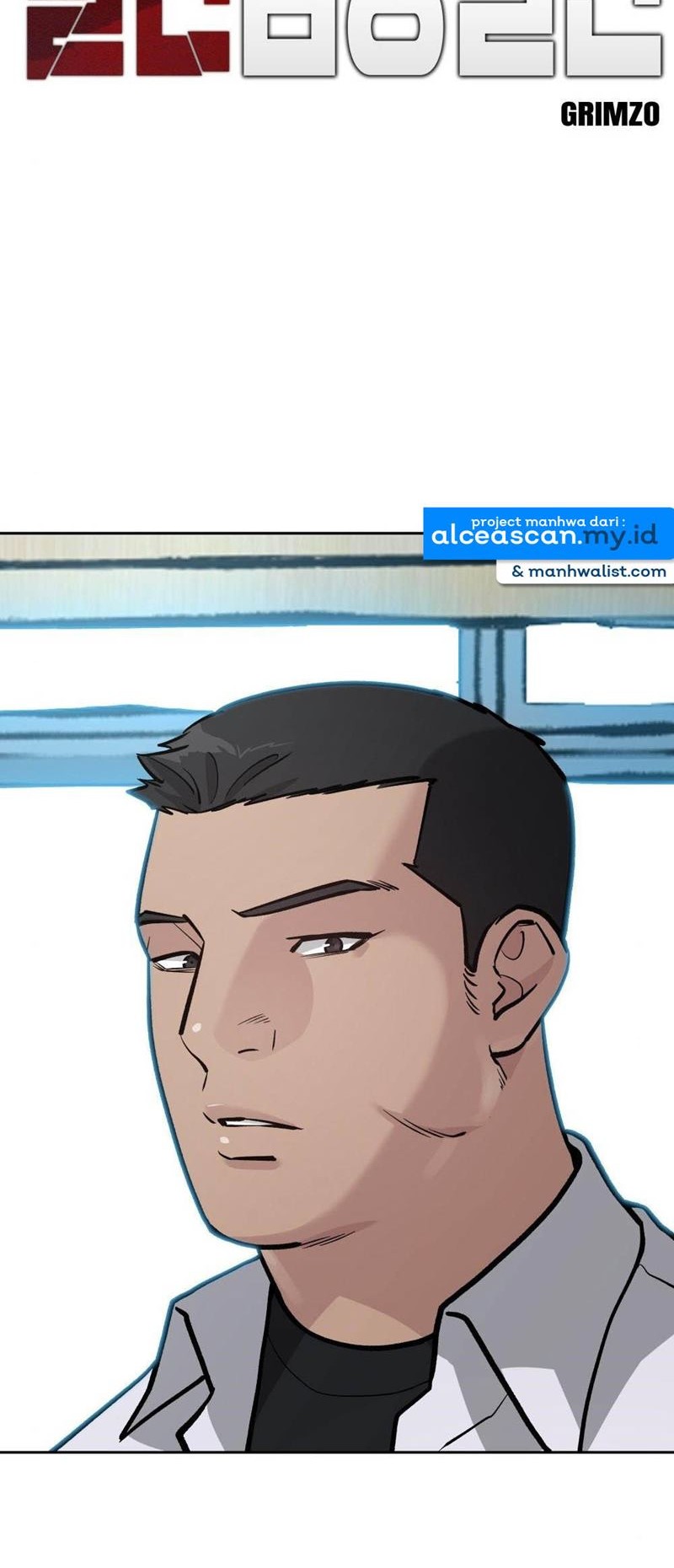 The Bully In Charge Chapter 11 - halaman 17