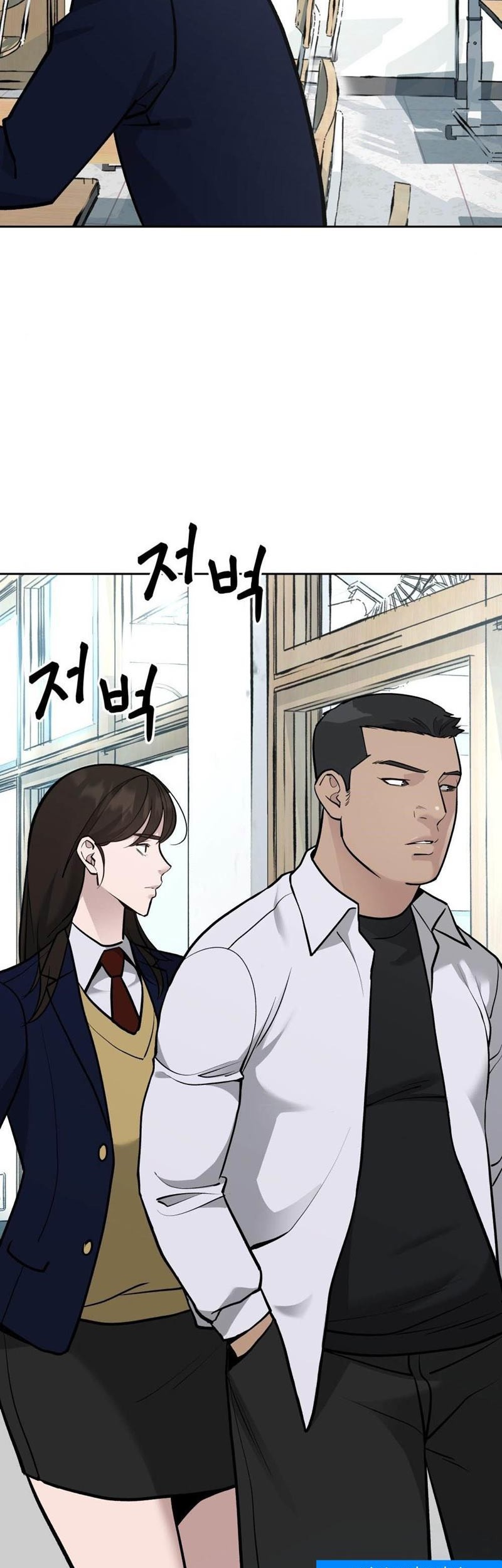 The Bully In Charge Chapter 11 - halaman 20