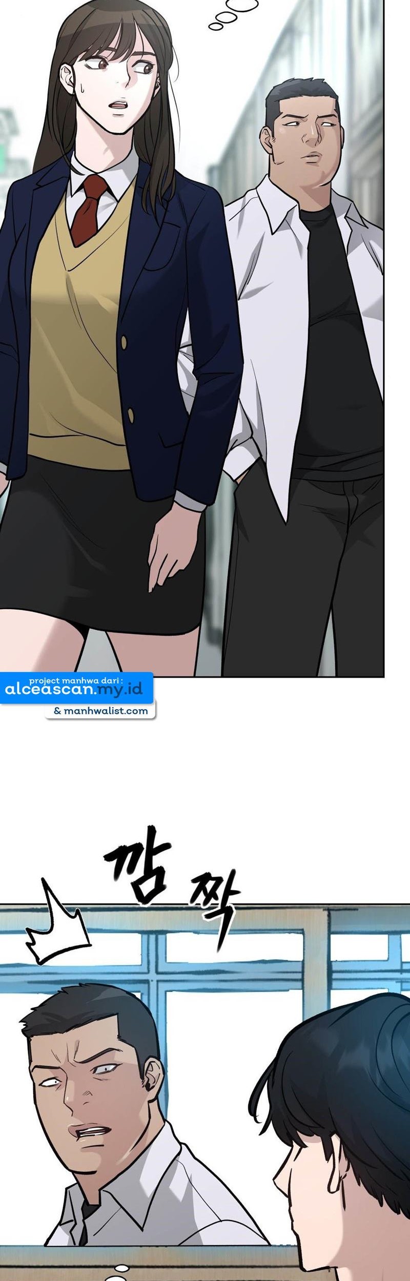 The Bully In Charge Chapter 11 - halaman 23